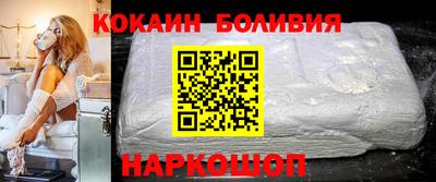 прущий лед Пыть-Ях