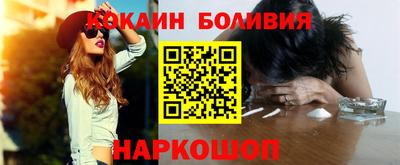 скорость Рязань