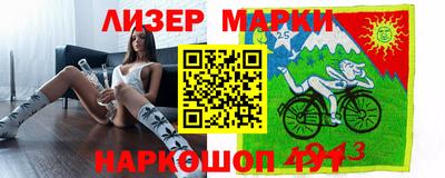скорость Рязань