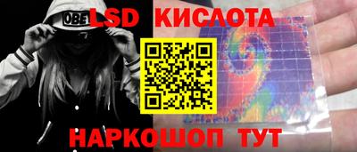 скорость Рязань