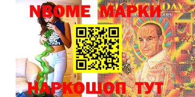 прущий лед Пыть-Ях