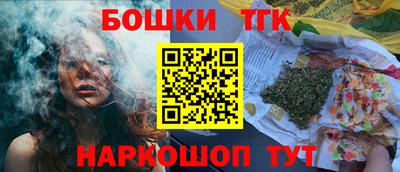скорость Рязань