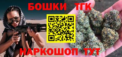 jwh Рыбинск