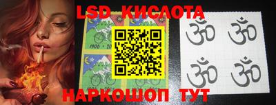 jwh Рыбинск