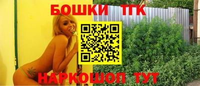 скорость Рязань
