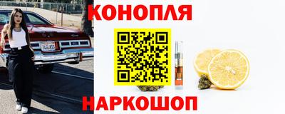 стафф Пушкино