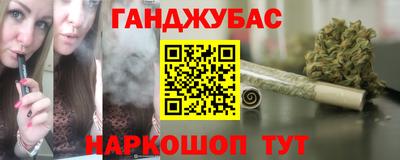 скорость Рязань
