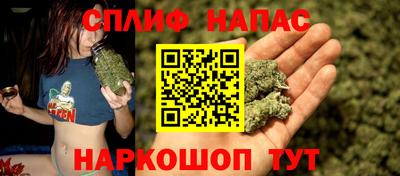 скорость Рязань