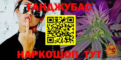 jwh Рыбинск
