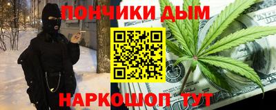 jwh Рыбинск