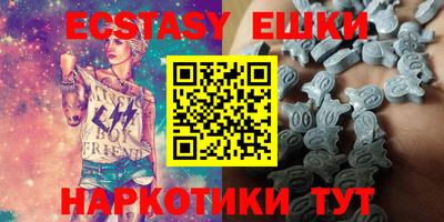 прущий лед Пыть-Ях