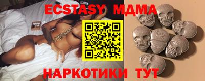 спайс Пугачёв