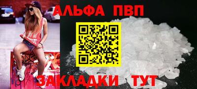 jwh Рыбинск