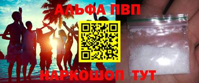 прущий лед Пыть-Ях