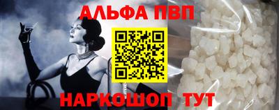 jwh Рыбинск