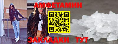 прущий лед Пыть-Ях