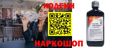 бошки Рузаевка