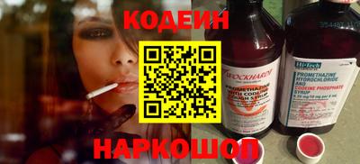 прущий лед Пыть-Ях
